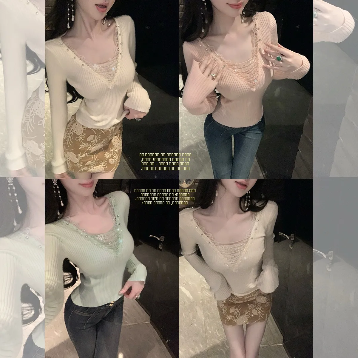 

Женский трикотажный топ Sy с кристаллами и кружевной отделкой, облегающий, из мягкой ткани, с длинными рукавами, V-образным вырезом, стандартный крой.