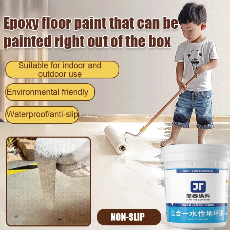 Water-based epoxy floor paint household factory workshop cement floor paint wear-resistant acrylic indoor floor paint topcoat