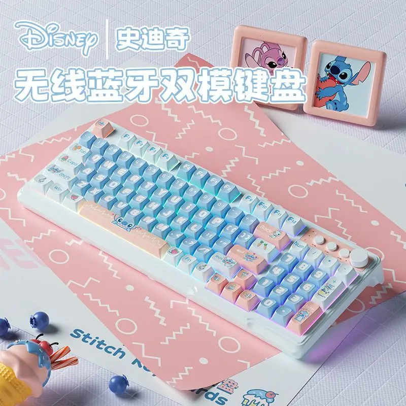 

Disney Lilo & Stitch мультфильм Kawaii Stilt узор двухрежимный Bluetooth офисная игровая беспроводная клавиатура подарок-сюрприз оптом