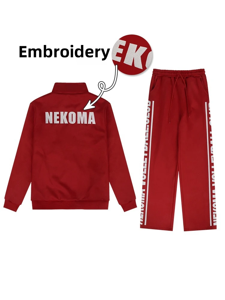 Anime Haikyuu!! Nekoma High School Cosplay Costume Kozume Kenma Tetsurou kuroo School Uniform Jacket Pants Long Pants Sets