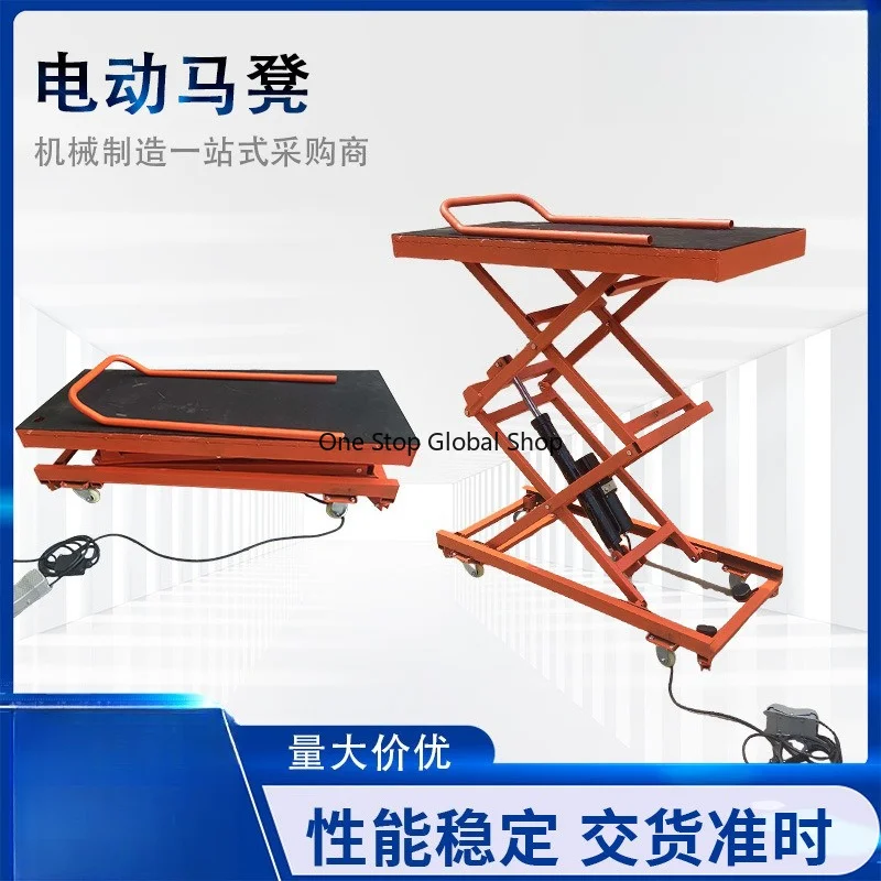 Electric lift trolley hydraulic stool mobile folding scissor fork platform indoor tiling