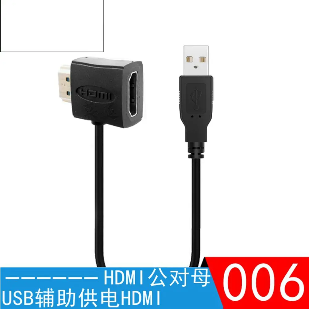 Cabezal adaptador HDMI macho a hembra con USB hembra auxiliar, convertidor de fuente de alimentación mejorada, cable de datos de alta definición