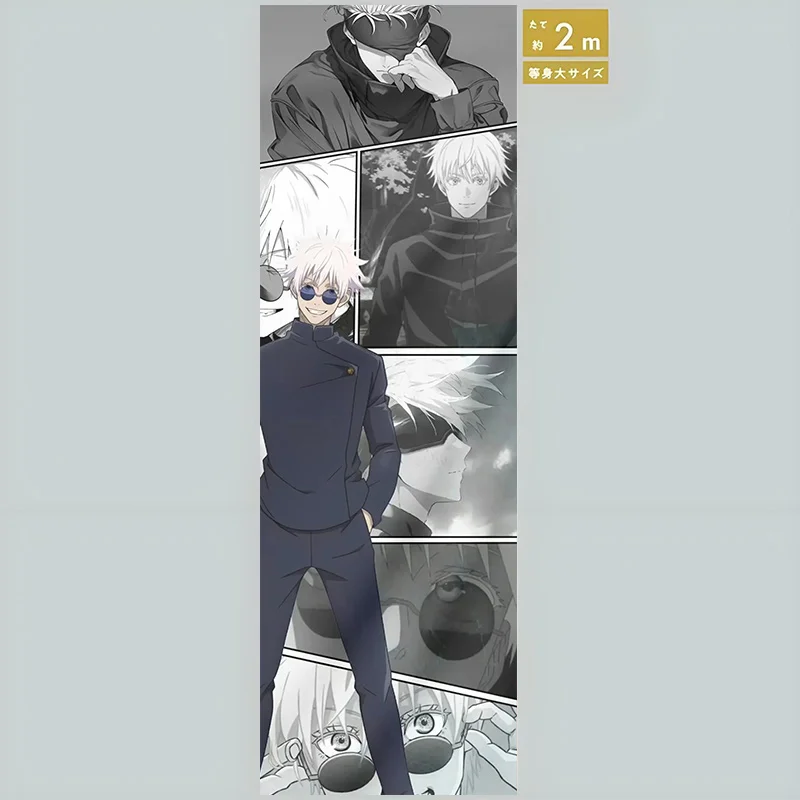 Anime Jujutsu Kaisen Satoru Gojo Cosplay tamaño real carteles decorativos Fondo tela textil cubierta de pared Playbill regalo de Navidad