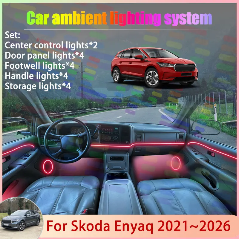 

Для Skoda Enyaq 2021 ~ 2026 2022 2023 2024 2025 SUV 2/18 в 1 автомобильный атмосферный светильник RGB абажур ансамбль стример атмосферный набор