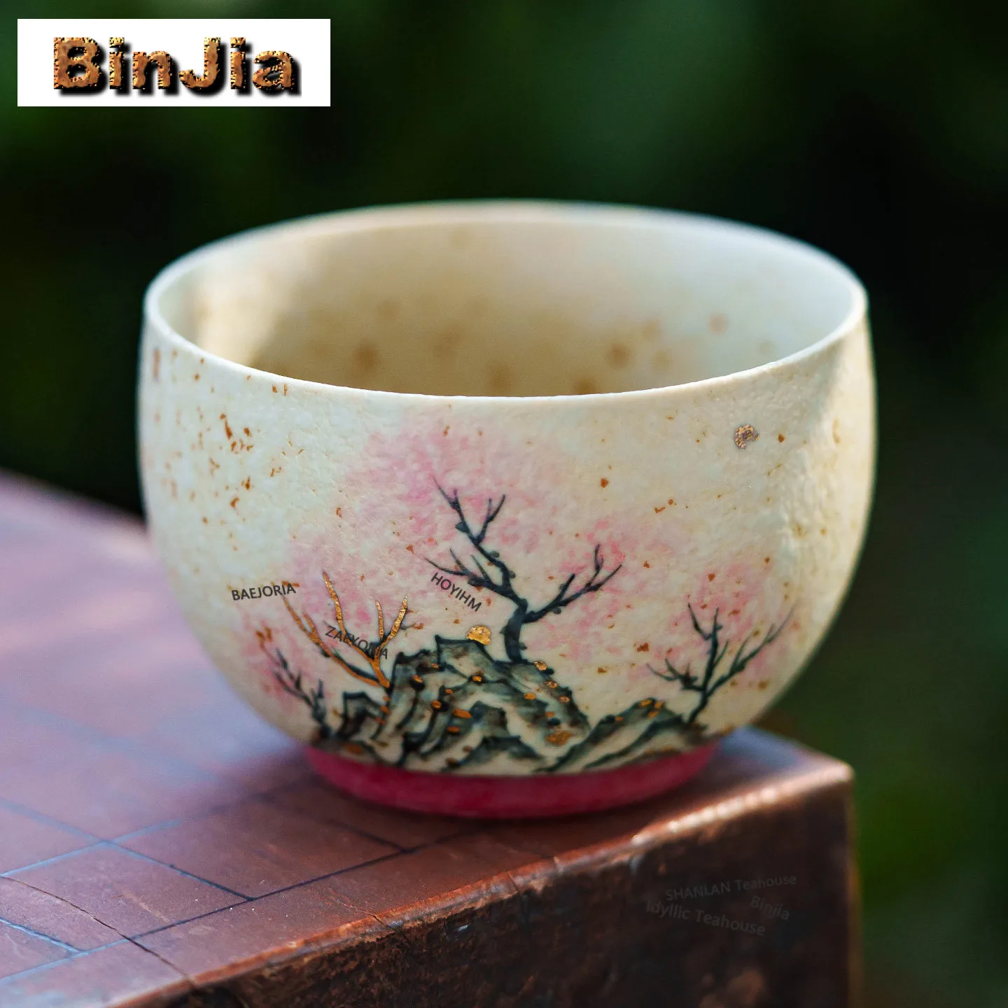 

Чайная чашка 110 мл с ручной росписью в стиле вишневого цвета, антикварная чайная чаша, кувшин для воды, персональная чашка для дегустации чая, мастер-чашка для чайной церемонии, предметы для чаепития, ремесленные изделия