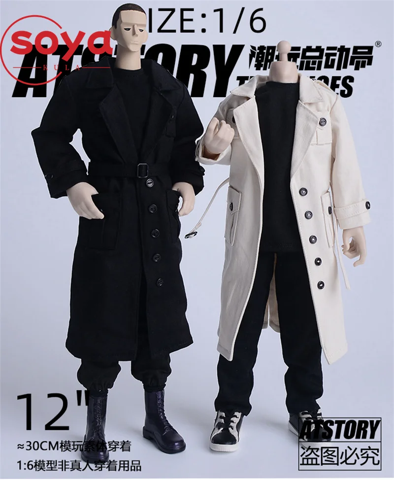 ATstory 1/6 Skala Männliche Windjacke Britischen Langen Mantel Kleidung Modell Fit 12'' 3Atoys Soldat Action Figur Körper Puppen
