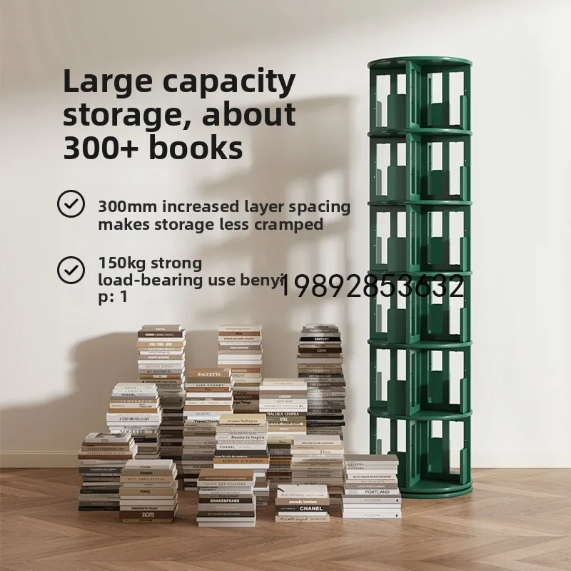 LYY All Solid Wood Rotating Bookshelf 360 Degree Bookcase Floor-standing Space-saving Home Children's Picture Book Storage Rack