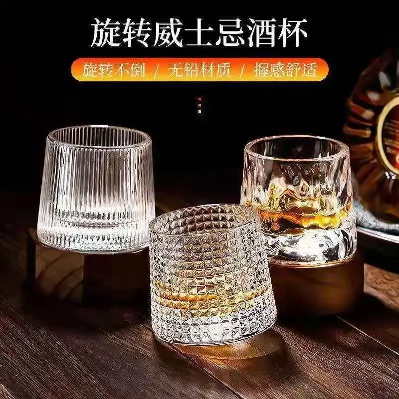 Wine Cocktail Glass, Short, European, Japanese, Bar, Creative Personality, Whiskey, Beer es Tumbler, 160ml