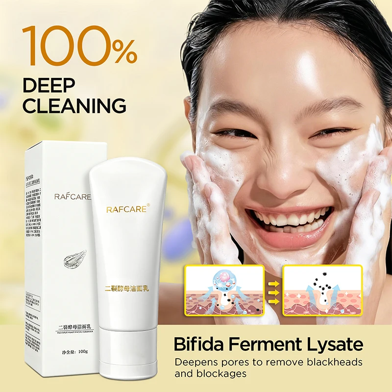 

Мягкий крем для умывания лица с аминокислотами очищает поры, загрязнения и масло для чувствительности, предотвращает сухость кожи, глубокое увлажнение