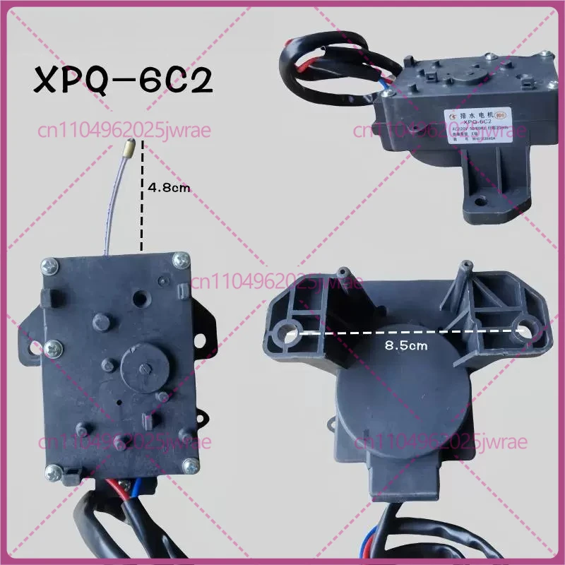 1pcs for Midea Little Swan fully automatic washing machine drainage tractor motor, drain valve motor XPQ-6