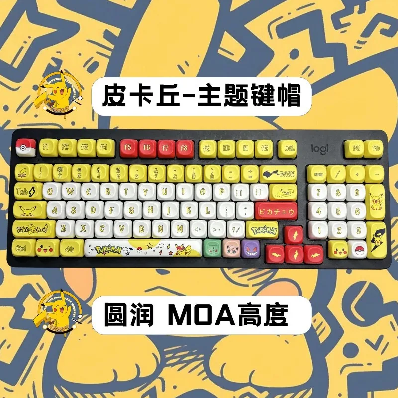 131 Keys/Set Anime Pokemon Keycaps MOA Height Sublimation Five Sided PBT Mechanical Keyboard Customize DIY Cute Festival Gifts view 2