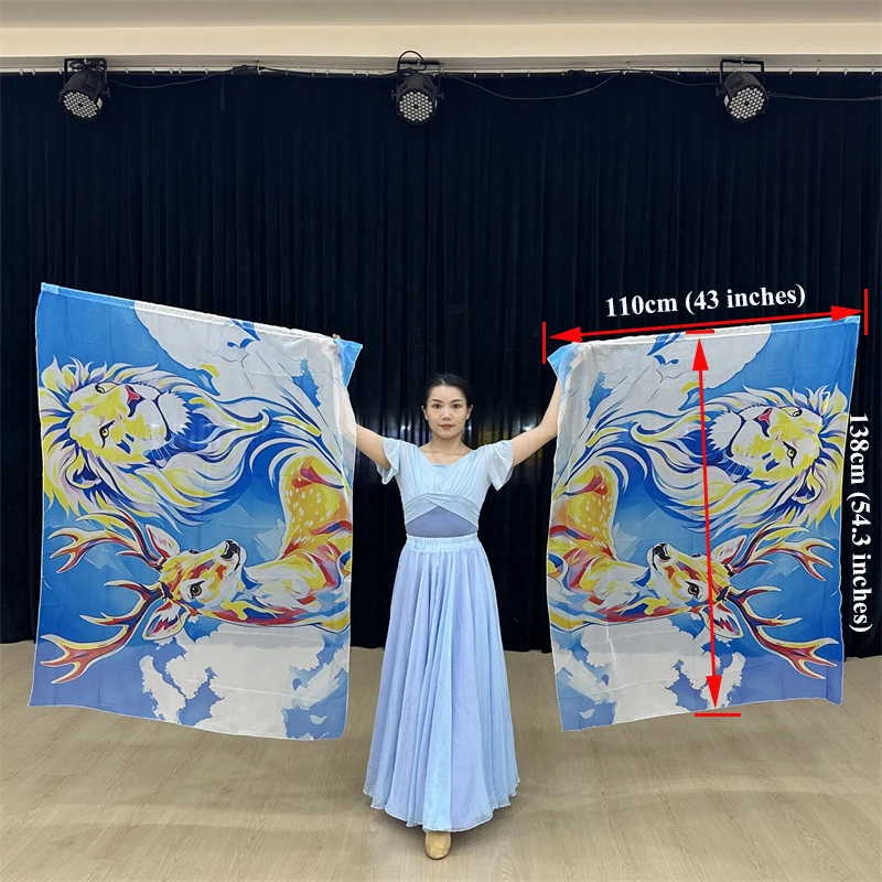2pcs Animal Praise Dance Church Worship Flags With Telescopic Sticks  Flowy Rectangle Banners Performance Stage Props 138*110cm