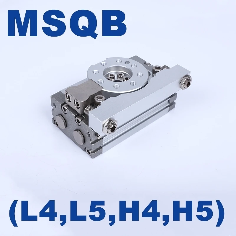 MSQA New Origina MSQA10L4 MSQA20L4 MSQA30L4 MSQA50L4 Shock Absorber Rotary Table Rack Pinion MSQA10L5 MSQA20L5 MSQA30L5 MSQA50L5