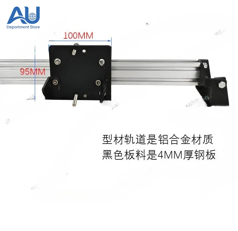 Tie rod type hand angle grinder linear cutting bracket push-pull polishing modification table fixed large stroke