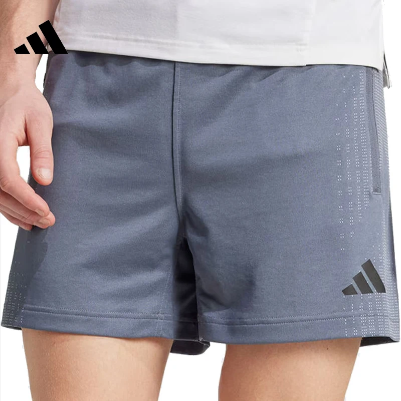 

Adidas men's AIRCHILL SHORTS sports and casual shorts JI8190