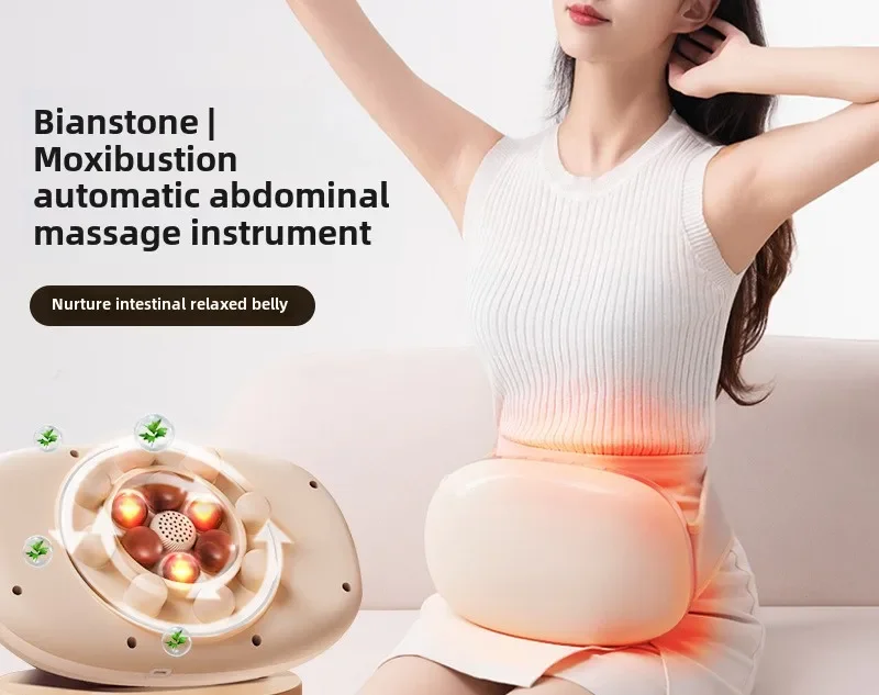 Household Lower Abdomen Massage Artifact Belly Rubbing Artifact Bianshi Abdominal Rubbing Instrument Wireless Charging Model