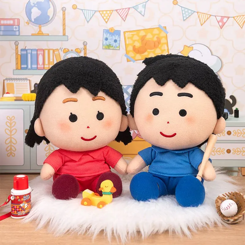 In Stock 20cm Sitting Plush Doll Of Illustrated Character Series Full Shape Desktop Trendy Ornament Creative Collectible Gift