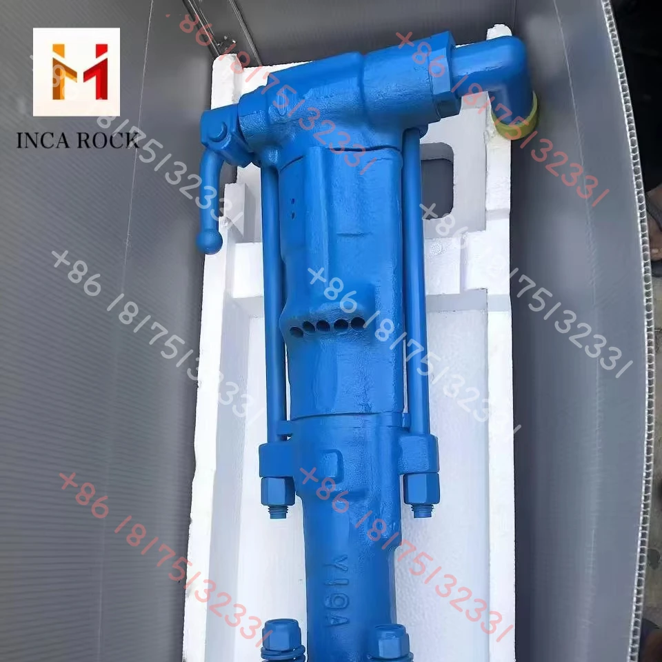 

Y19 Integrated Pneumatic Rock Drilling Machine Efficient Mine Drilling Rig