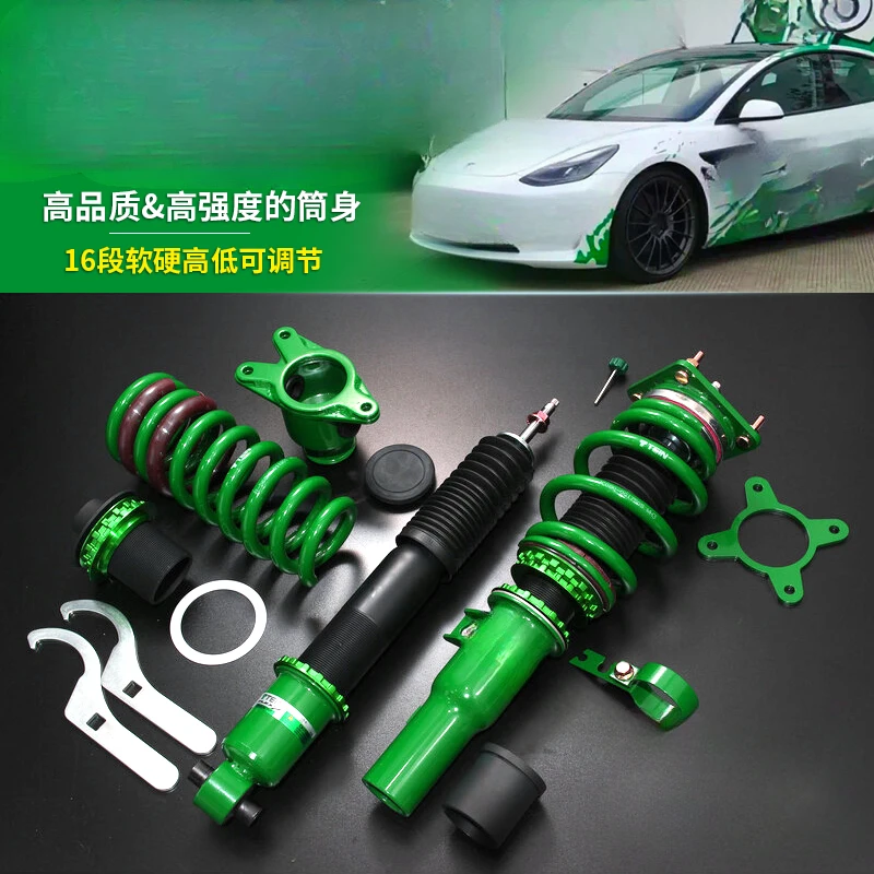 Suitable for Shock Absorber FZ Short Spring End EPP Civic and Accord Ruizhi Crown Fit