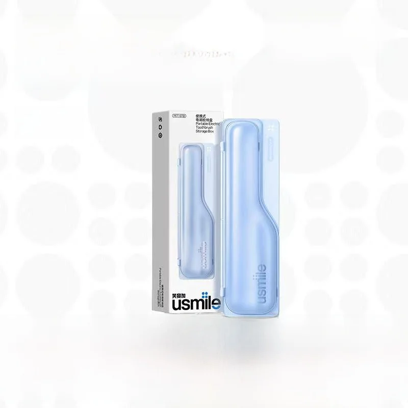 portable-travel-toothbrush-storage-box-usmile-smiling-plus-personal-care-gift-box-fashionable-universal-blue