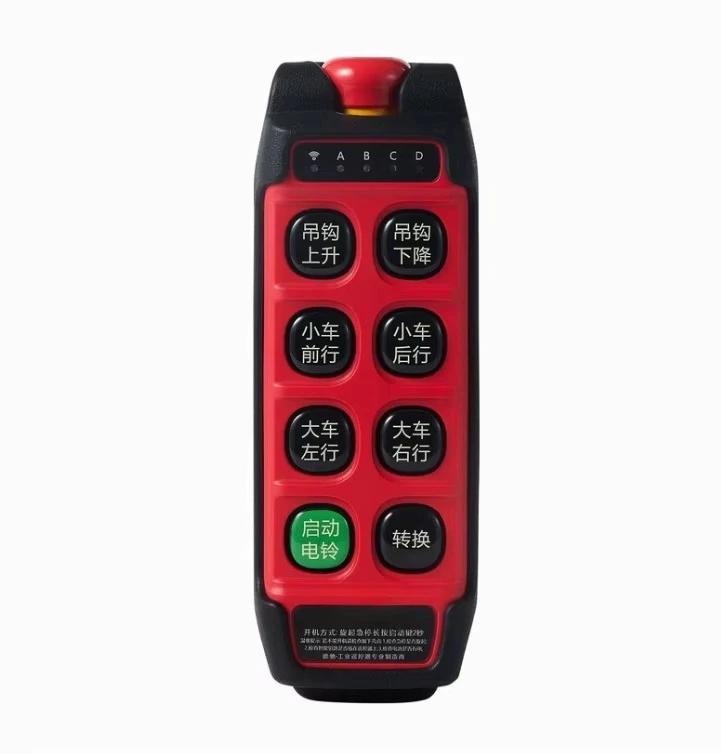 8 Single-speed Buttons) Industrial Remote Control Sell High-Quality Crane Remote Control Wireless DCH-H31(