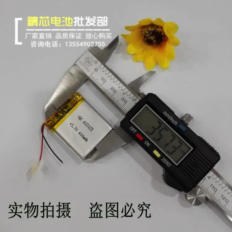 Tachograaf verzending 403035   lithiumbatterij 3,7 V elektronische hond MP3-navigator MP4 algemeen 400 mAh oplaadbare Li-ion cel