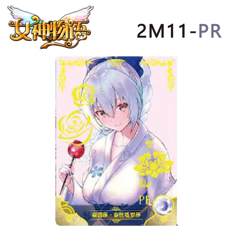 Goddess Story 2M11 Pr Series Anime Characters Tobiichi Origami Kasugano Sora Emilia Collection Card Christmas Birthday Gift