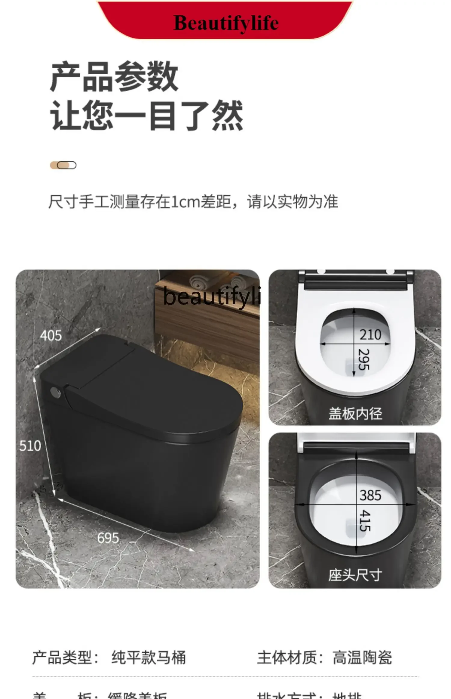 

Z189 Household siphon ordinary toilet, no water pressure limit, kick flush seat toilet