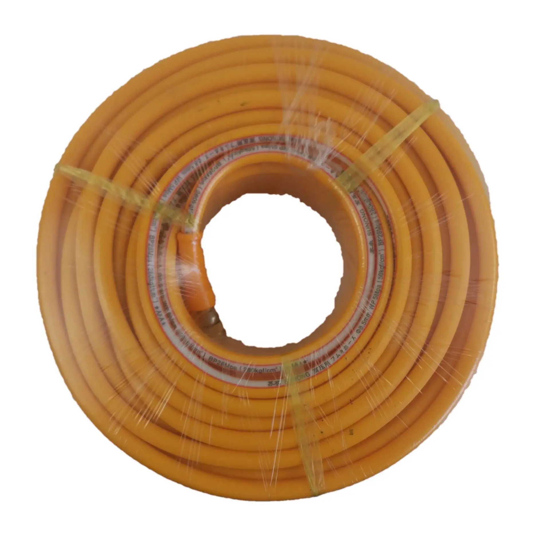 8.5Mm Agricultural Sprayer Sprayer Outlet Pipe Pesticide Spraying Hose Pvc Pipe