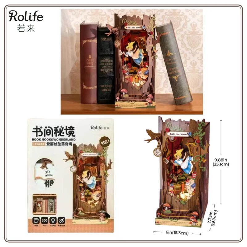 

Новый оригинальный набор уголоков для книг Rolife Enchanted Garden, химерная деревянная вставка для книжной полки с декоративной чашкой для чая, деревянная головоломка