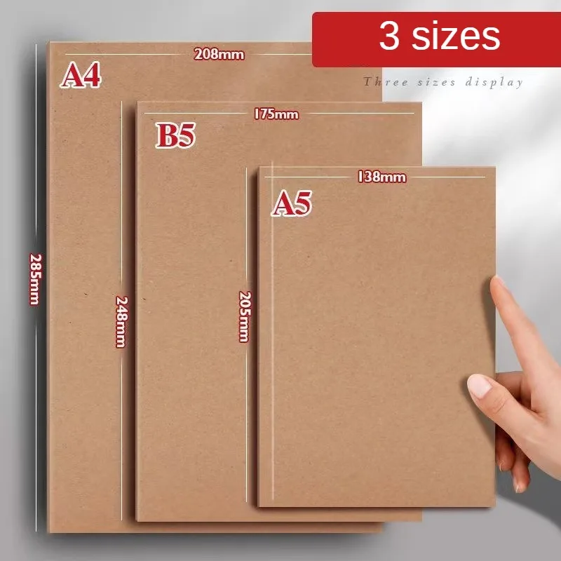 A5 Thick Kraft Paper Notebook Thickened Notebook Simple Postgraduate Entrance Examination Square Horizontal Line Blank Book