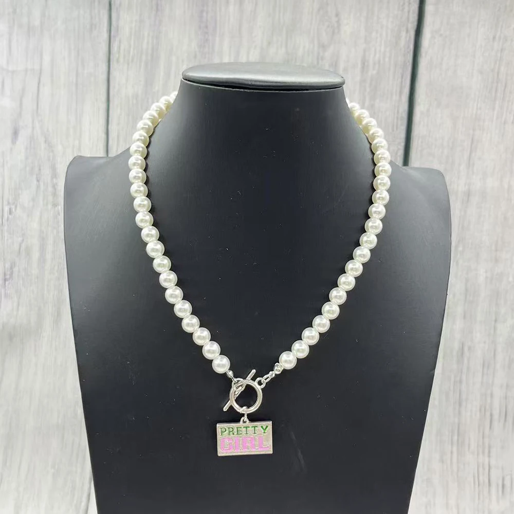 Alpha Greek Alphabe…