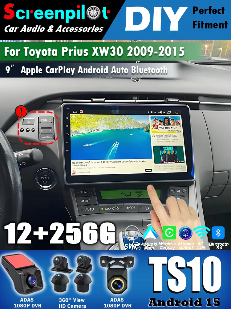 Android 16 autoradio, videomedia-speler, Carplay, GPS-navigatie voor Toyota Prius XW30 2009-2015 - afbeelding 2