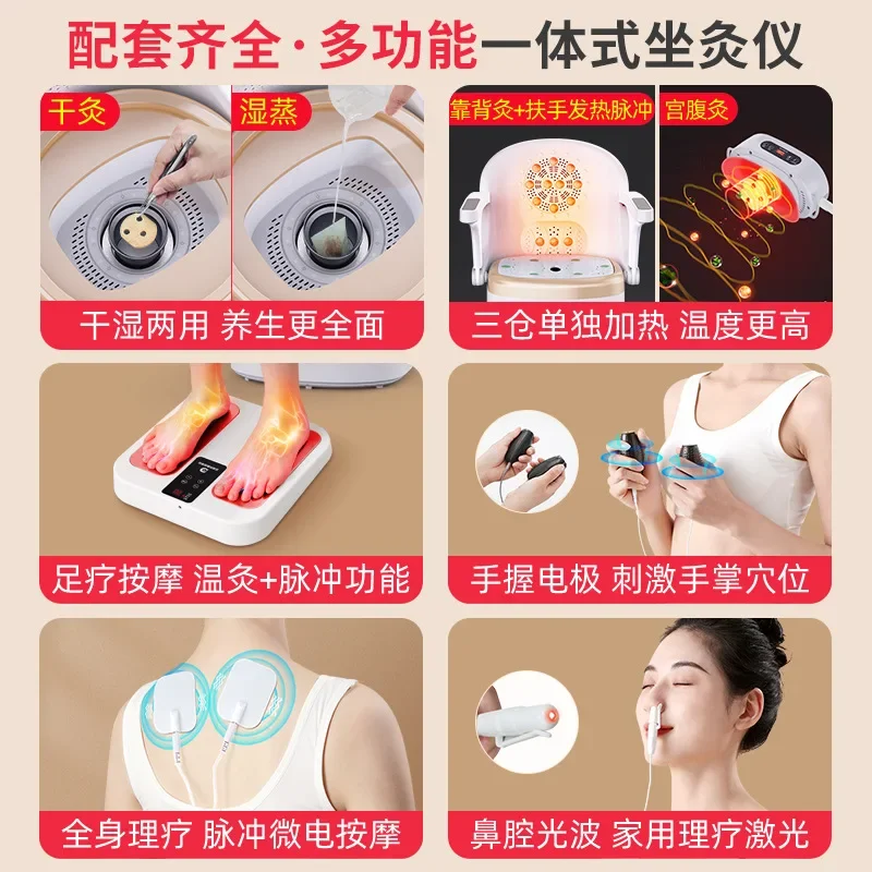 Multifunctional Moxibustion Stool Moxibustion Chair Household Moxibustion Smokeless Instrument Bucket Fumigator