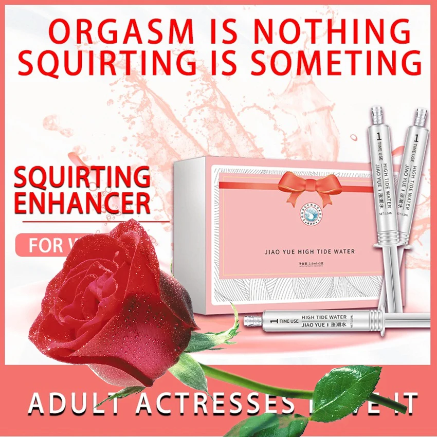 النساء سريع التدفق النشوة الجنسية هلام المهبل الجنس زيت التدليك الإناث تحفيز ذروة الرغبة الجنسية المثير منتجات الكبار 18