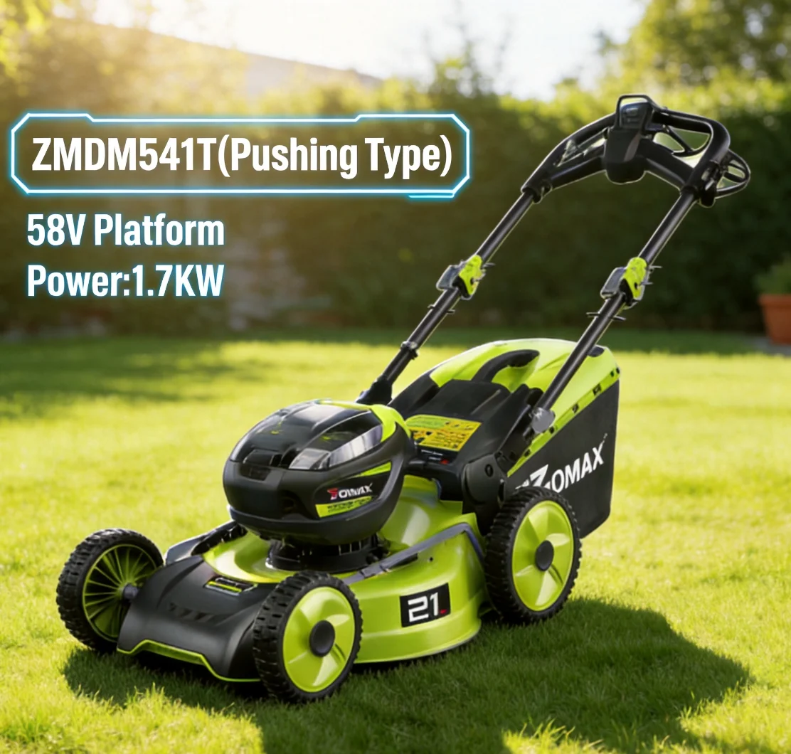 ZOMAX ZMDM541 T 58V Cordless Lawn Mower 21