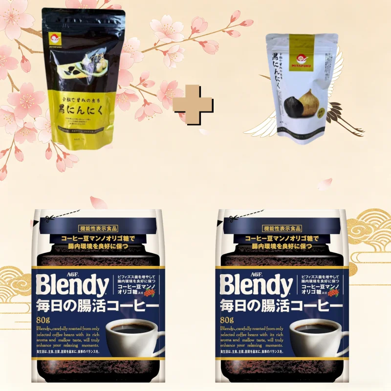 黒ニンニク60g + 黒ニンニク200g + AGF ブレンディ 毎日の腸活コーヒー袋 80g *2、送料無料、国内配送