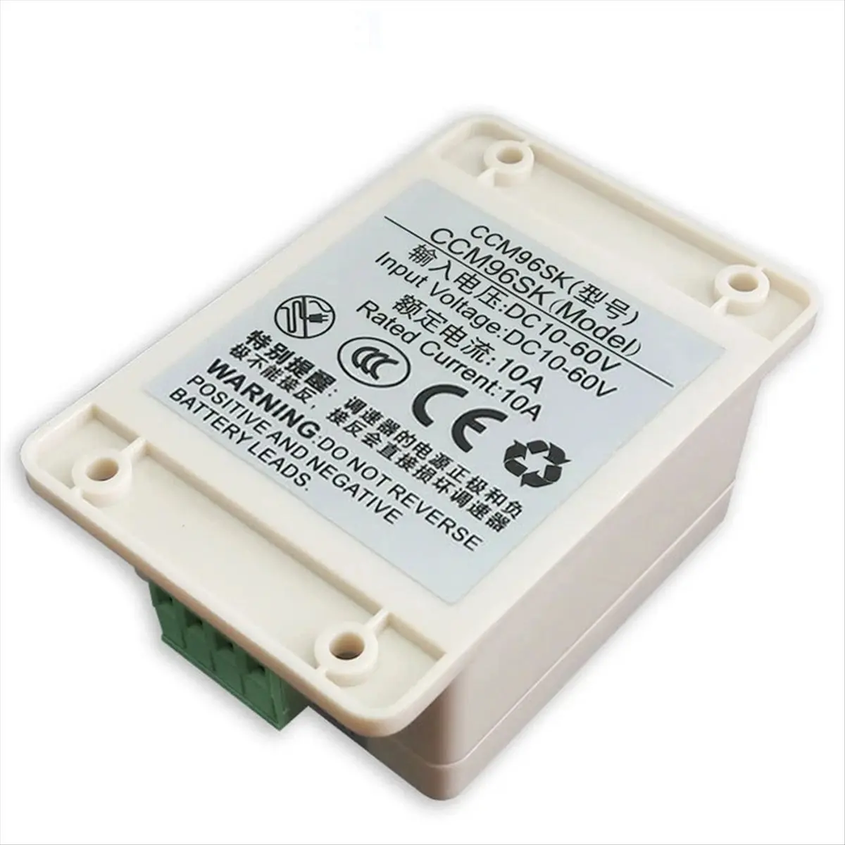 SCLS Motor Speed Controller Regulator Adjustable Speed Controller Regulator Switch 12V 24V 48V 20A DC