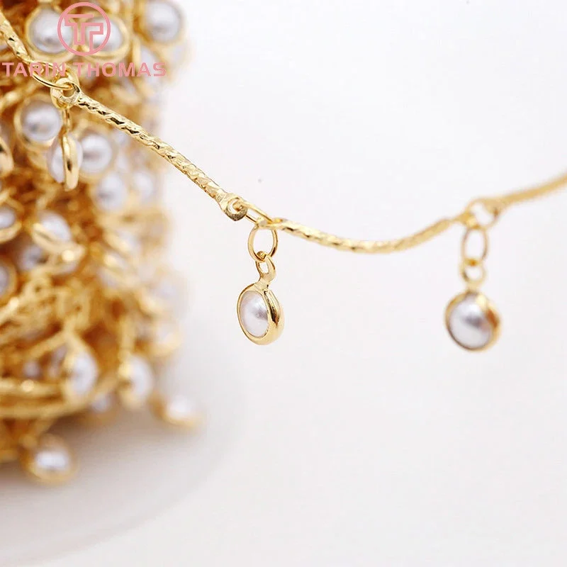 (4236)50CM 24K Gold Color Brass with Pearl  Chains for Necklace High Quality Diy Jewelry Findings Accessories