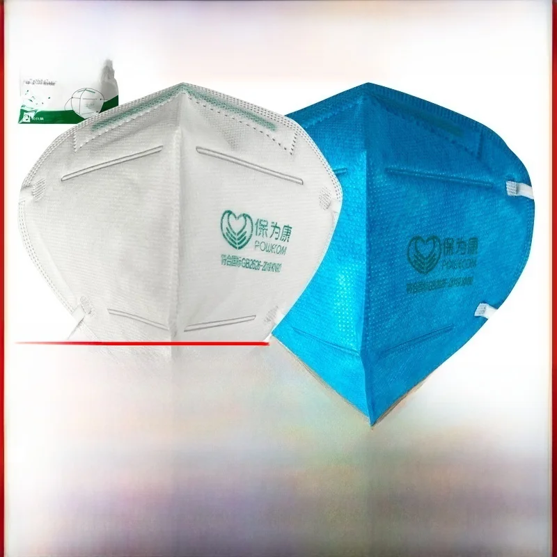 Mascarilla Desechable Antipolvo Powecom KN90 9600 para Hombres y Mujeres, para Trabajos Industriales, Lijado y Decoración, Co...