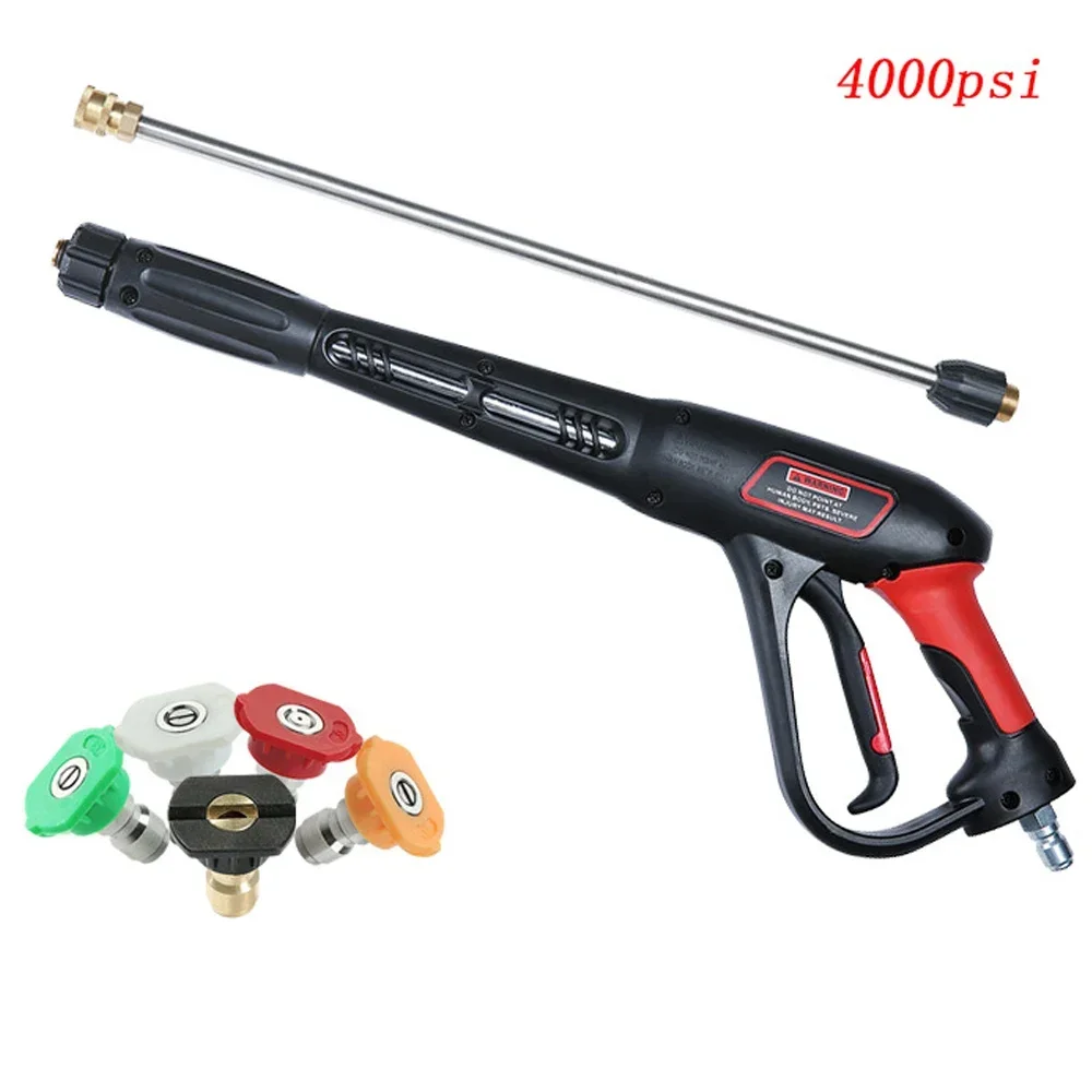 High Pressure Cleaning Water Gun 4000psi Long or Short Water Gun with 5-color Nozzle Tail 3/8 or M22-14 Car Wash Set