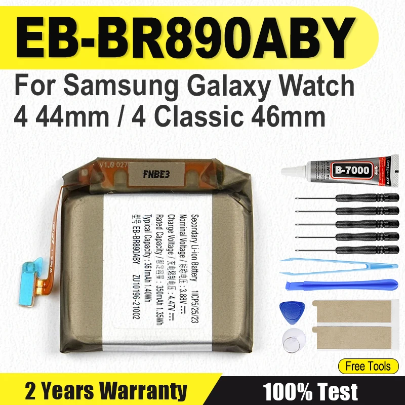 2026 New EB-BR890ABY 350mAh For Galaxy Watch 4 Classic 46mm R890 SM-R890 For Galaxy Watch 4 44mm R895 R895U + Tools