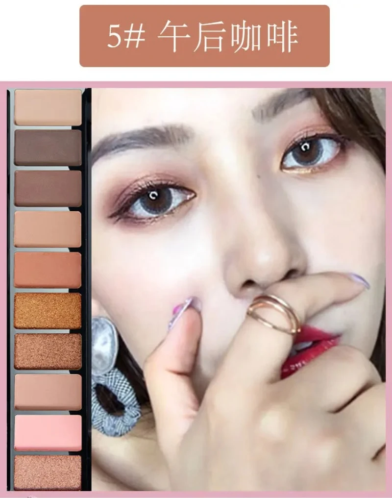 رائجة البيع لوحة ماكياج العين الضوء الطبيعي 10 ألوان عارية ظلال العيون لامع ماتي عينيه مستحضرات التجميل مجموعة مع فرشاة