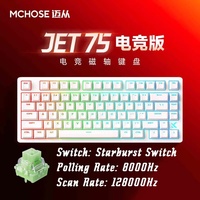 MCHOSE Jet 75 Mechancial Keyboard 8k Low Latency Magnetic Switch Esports Grade Gasket Structure Customized Wired Gaming Keyboard
