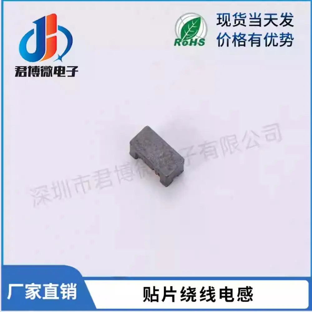 50PCS WCM2012F2SF-750T04 900T04 121T04 261T03 801-N 670T04 Wire Wound Chip Common Mode Choke Coil INDUCTOR