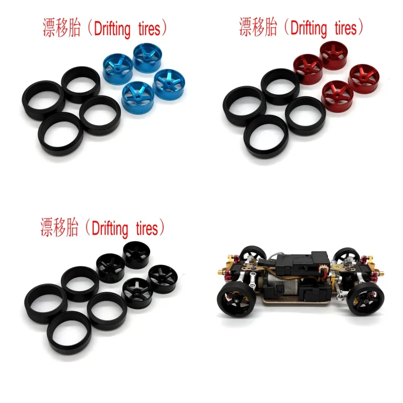 WLtoys  1/28 K989 K969 284131 284191 284010 RC Kyosho MINI-Z Metal Narrow Front Wide Rear Wheel Hub 22MM Drift Tire Parts