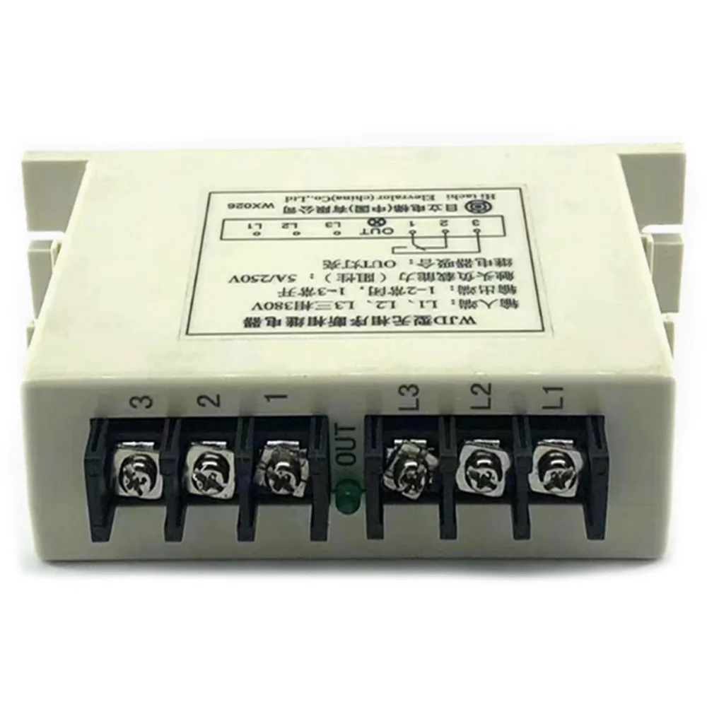 

Hitachi Elevator Non Phase Sequence Broken Phase Protection Relay 13503550-A