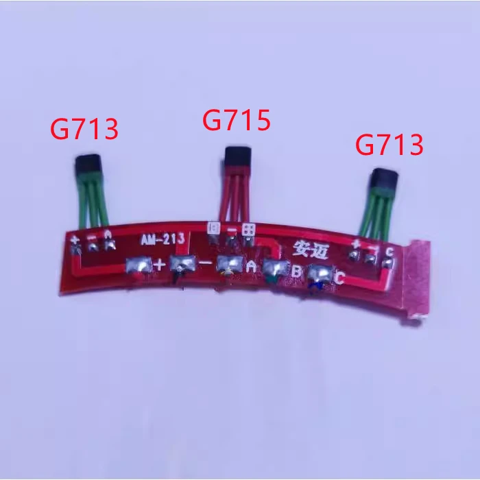 G713-G715-G713 Electric vehicle motor Hall sensor, with and without wires