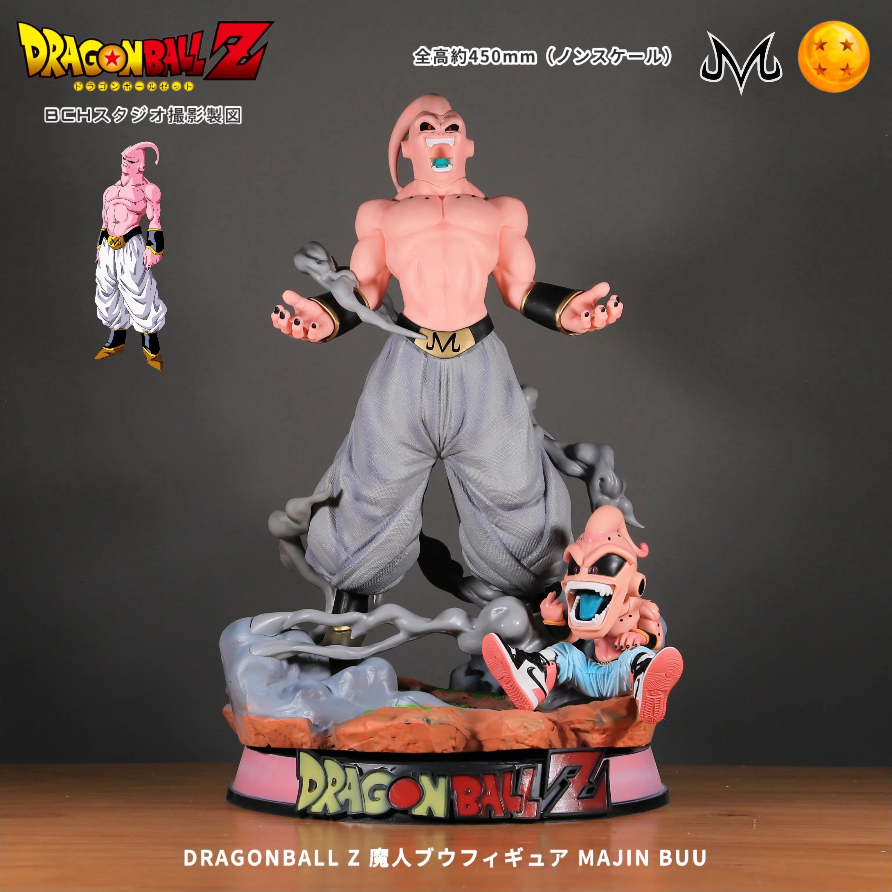

New Dragon Ball Anime Figure Majin Buu 46cm Peripheral Oversized Statue Action Figure Periphery Kawaii Desktop Display Gift Toys