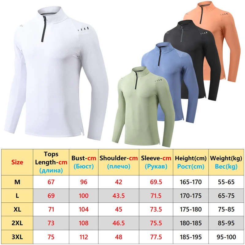 Men Gym Long Shirts Running Sport Half Zipper Fitness Bodybuilding Training Shirt Reflective High Quality Breathable Tees